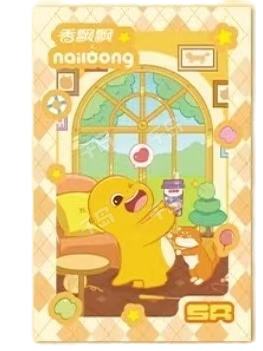 SR闪卡A款