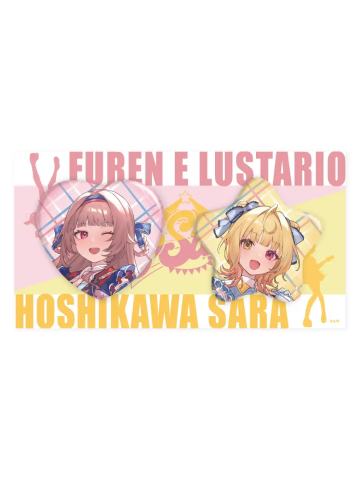 双人-我们是E♡Star!!吧唧Set
