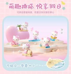堆堆凯蒂-资料图