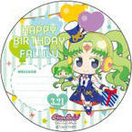 法露露-“Happy Pri birthday“2019年3月特典