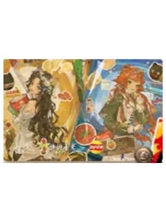 杰西卡&十四行诗(兑换卡)-乐事联动礼包