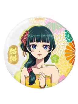 猫猫A-SUNRISEPOP 换装系列徽章