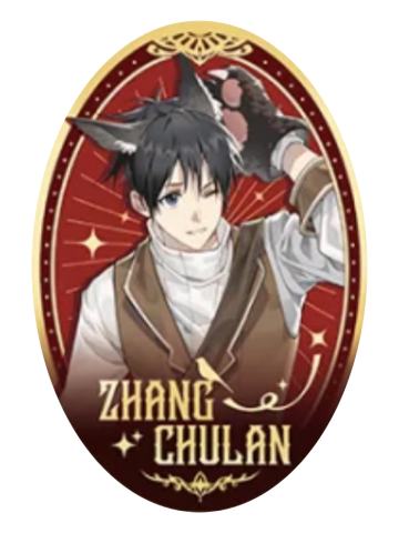 张楚岚-童话系列徽章