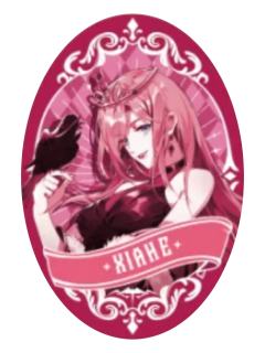 夏禾(特别款)-童话系列徽章