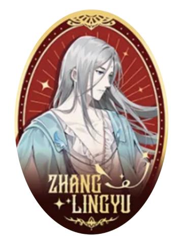 张灵玉-童话系列徽章