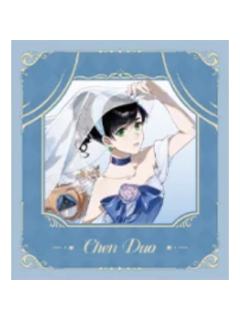 陈朵-童话系列纸夹相卡