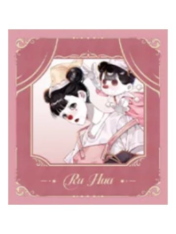 如花-童话系列纸夹相卡