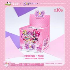 萌谷子65mm双闪徽章-资料图