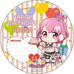 莉安娜-“Happy Pri birthday“2019年2月特典