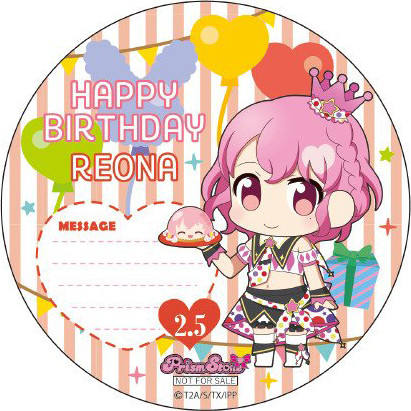 莉安娜-“Happy Pri birthday“2019年2月特典