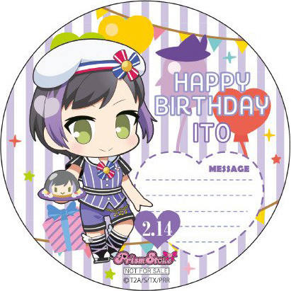 凉野弦-“Happy Pri birthday“2019年2月特典