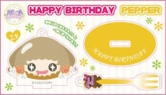 太阳佩帕-“Happy Pri birthday“2019年2月蛋糕造型立牌