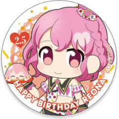 莉安娜-“Happy Pri birthday“2019年2月徽章