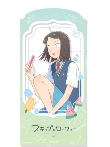 岩仓美津未2-ComeFor满赠书签