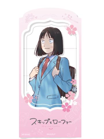 岩仓美津未1-ComeFor满赠书签