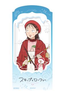 岩仓美津未3-ComeFor满赠书签