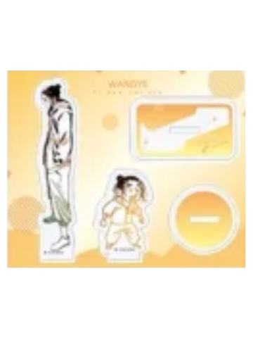 王也-A赏亚克力立牌