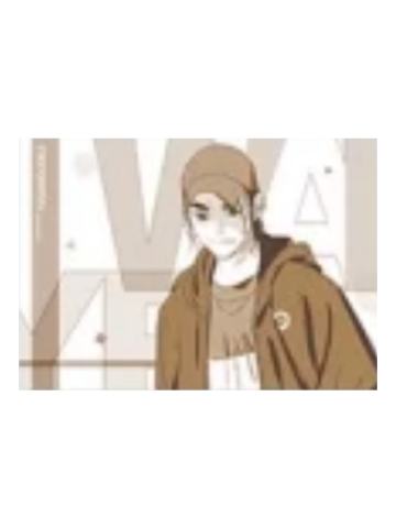 王也-E赏收藏相卡