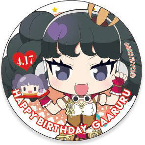 卡露露-“Happy Pri birthday“2019年4&5月徽章