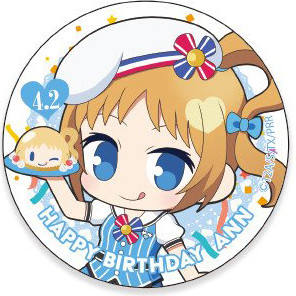 福原杏-“Happy Pri birthday“2019年4&5月徽章