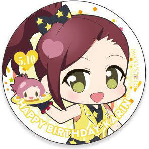 志志美果铃-“Happy Pri birthday“2019年4&5月徽章