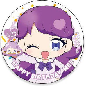 紫藤梅露-“Happy Pri birthday“2019年4&5月徽章