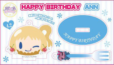 福原杏-“Happy Pri birthday“2019年4&5月蛋糕造型立牌