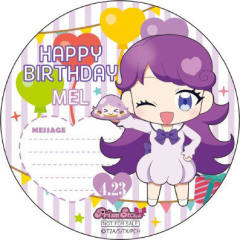 紫藤梅露-“Happy Pri birthday“2019年4&5月特典