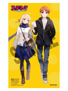 卫宫士郎&阿尔托莉雅·潘德拉贡-ACE30周年展会贴纸