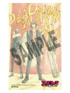 多人2-ACE30周年展会贴纸