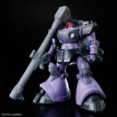 HG MS-09 力克･大魔 盖亚机/奥尔迪加机(GQ)-资料图