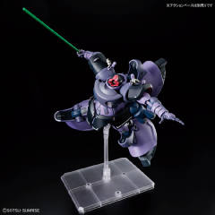 HG MS-09 力克･大魔 盖亚机/奥尔迪加机(GQ)-资料图
