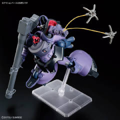 HG MS-09 力克･大魔 盖亚机/奥尔迪加机(GQ)-资料图
