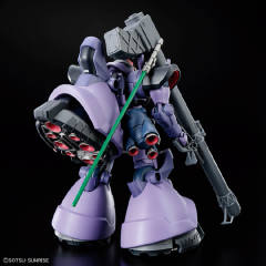 HG MS-09 力克･大魔 盖亚机/奥尔迪加机(GQ)-资料图