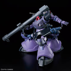 HG MS-09 力克･大魔 盖亚机/奥尔迪加机(GQ)-资料图