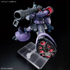 HG MS-09 力克･大魔 盖亚机/奥尔迪加机(GQ)-资料图