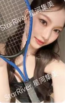 星河签售2.0 森 网球ver.