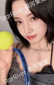 星河签售2.0 允 网球ver.