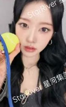 星河签售2.0 恩 网球ver.