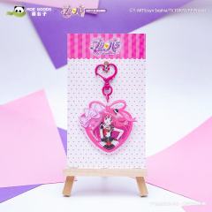 北条索菲-萌谷子心形彩窗挂件-资料图