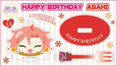 三鹰朝日-“Happy Pri birthday“2019年1月蛋糕造型立牌