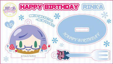青叶凛花-“Happy Pri birthday“2019年1月蛋糕造型立牌