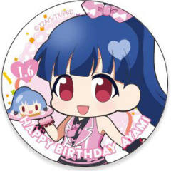大琉璃彩海-“Happy Pri birthday“2019年1月徽章