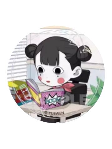 如花-打工人系列徽章
