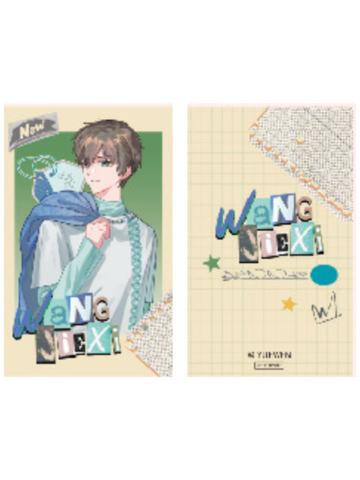 王杰希(大尺寸拍立得)-DailyLook少年系列满赠周边