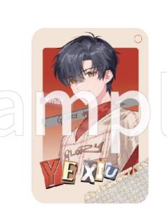 叶修-DailyLook少年系列挂件