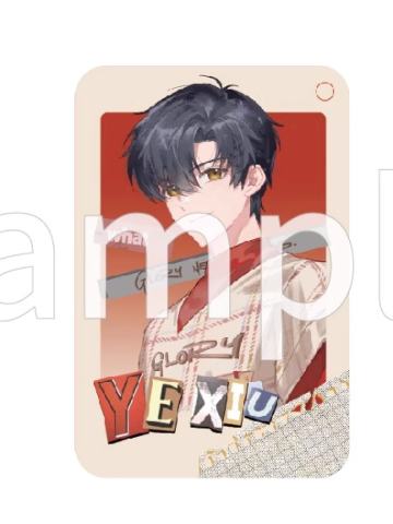 叶修-DailyLook少年系列挂件