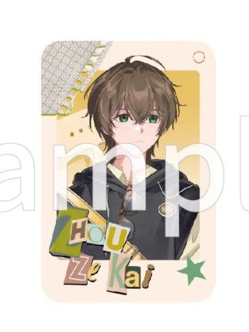 周泽楷-DailyLook少年系列挂件