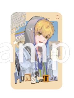 黄少天-DailyLook少年系列挂件