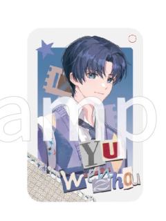 喻文州-DailyLook少年系列挂件